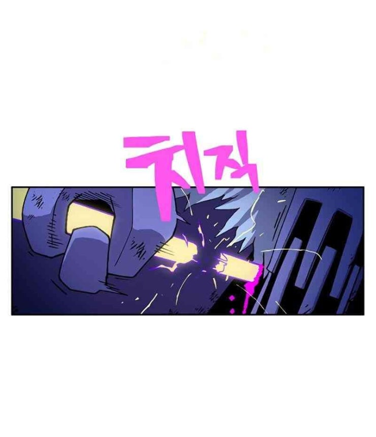 Taebaek: Người Hướng Dẫn - Page 225