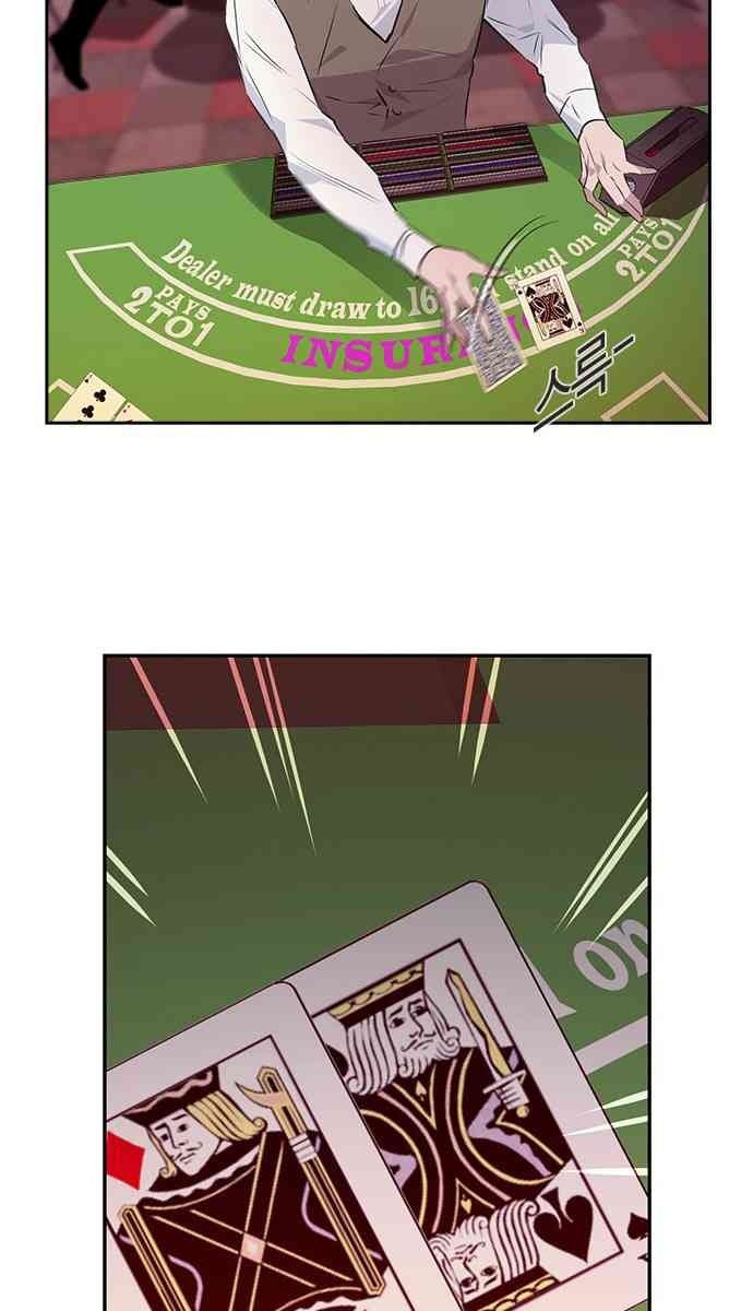 Tiền Bạc Và Quyền Lực - Page 70