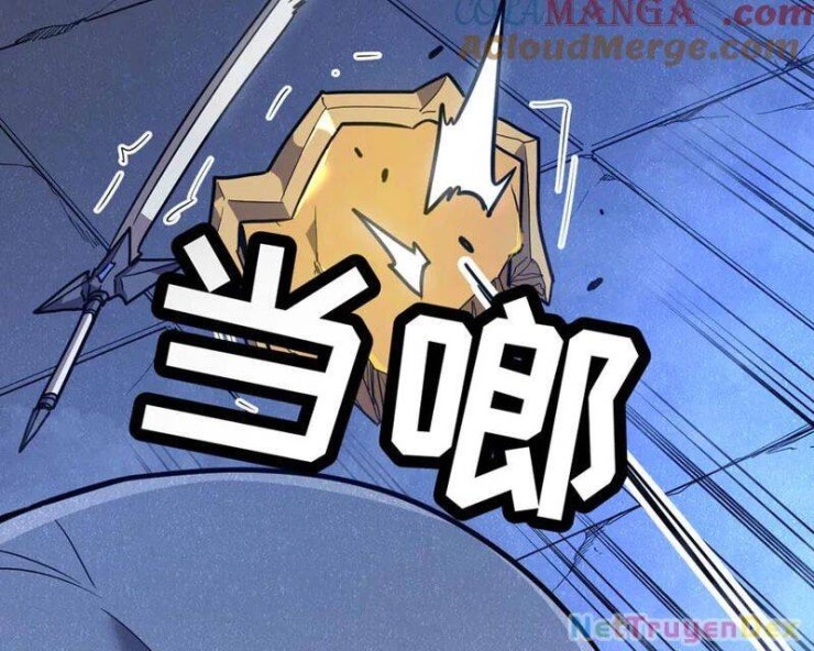 Hệ Thống Của Ta Thật Đứng Đắn - Page 118