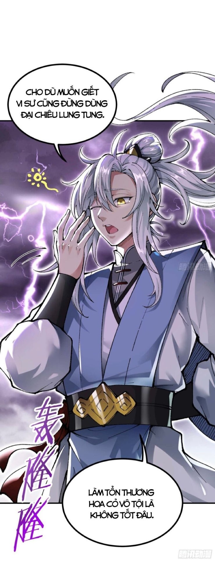 Ta Làm Cặn Bã Ở Tu Tiên Giới - Page 14