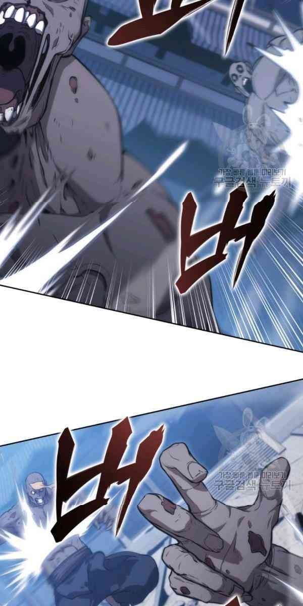 Sát Thủ 2044 - Page 52