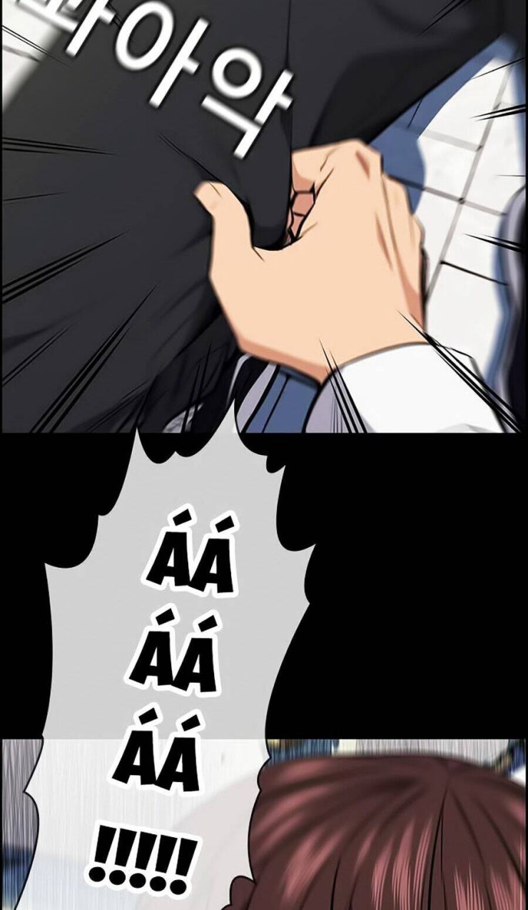 Giáo Dục Chân Chính - Get Schooled - Page 36