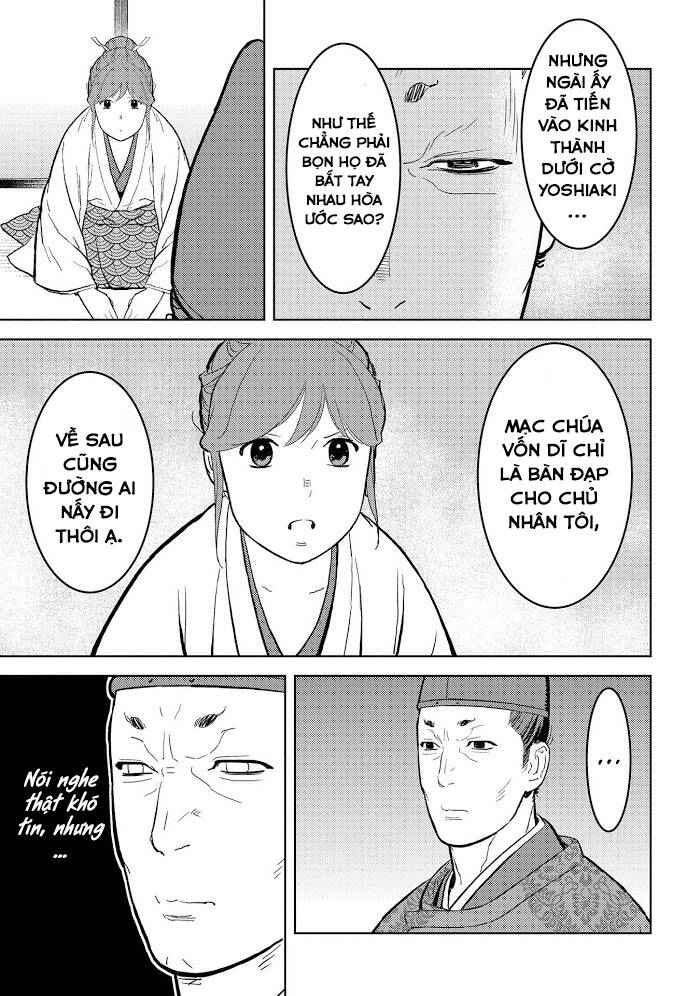 Sengoku Komachi Kurou Tan! - Page 4