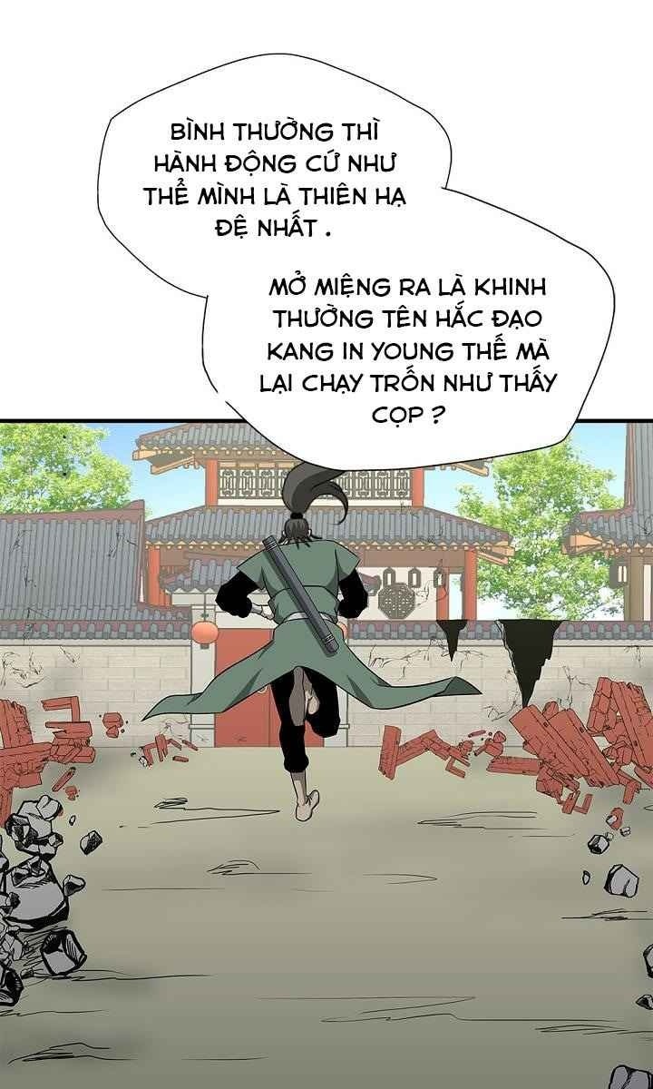 Cuồng Long - Page 80