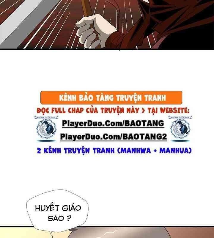 Cuồng Long - Page 18