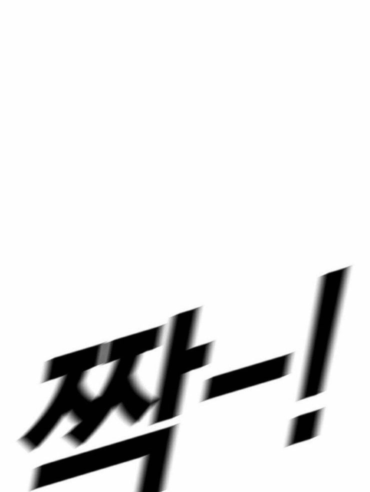 Đặc Vụ Kim - Page 83