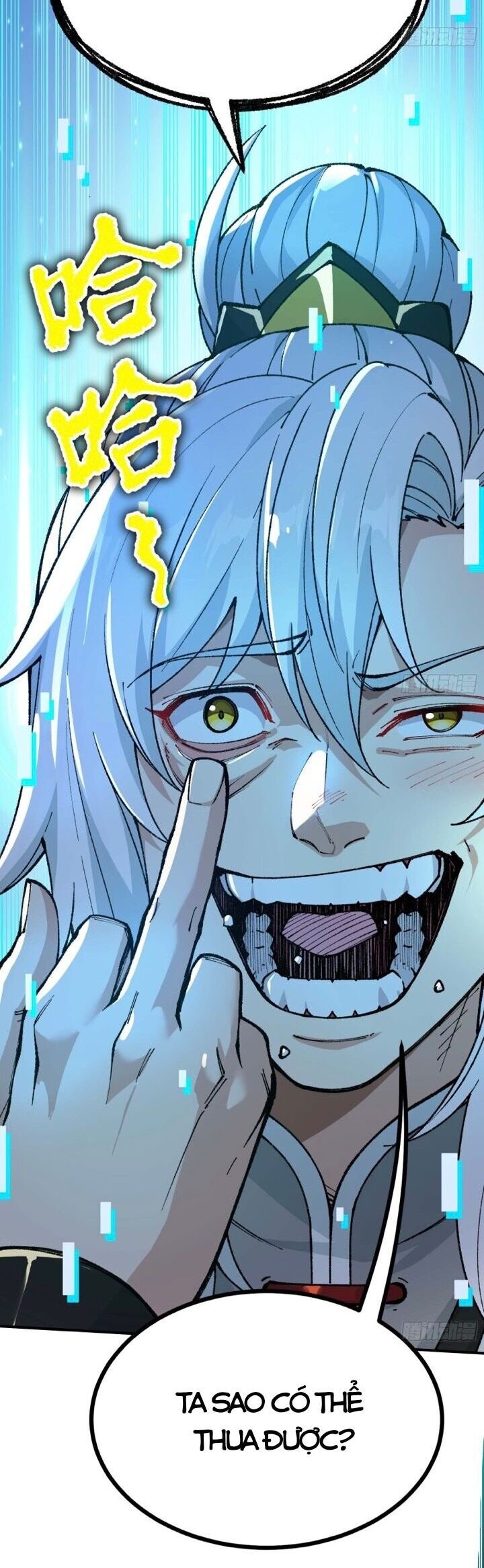 Ta Làm Cặn Bã Ở Tu Tiên Giới - Page 49