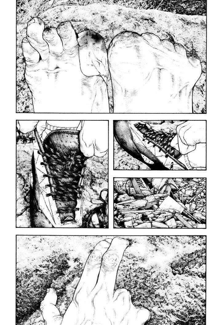 Kokou no Hito - Page 20