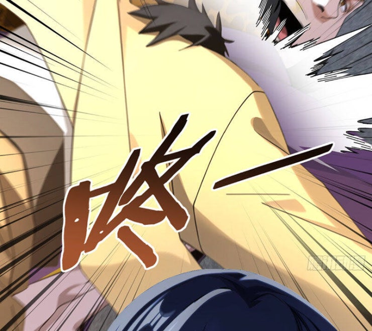 Đại Lão Xuống Núi: Bắt Đầu Từ Việc Trở Thành Thư Ký - Page 44