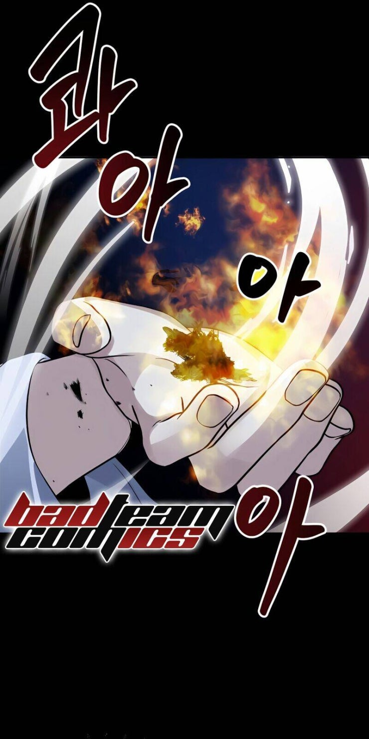 Quay Trở Lại Dị Giới Một Lần Nữa - Page 74