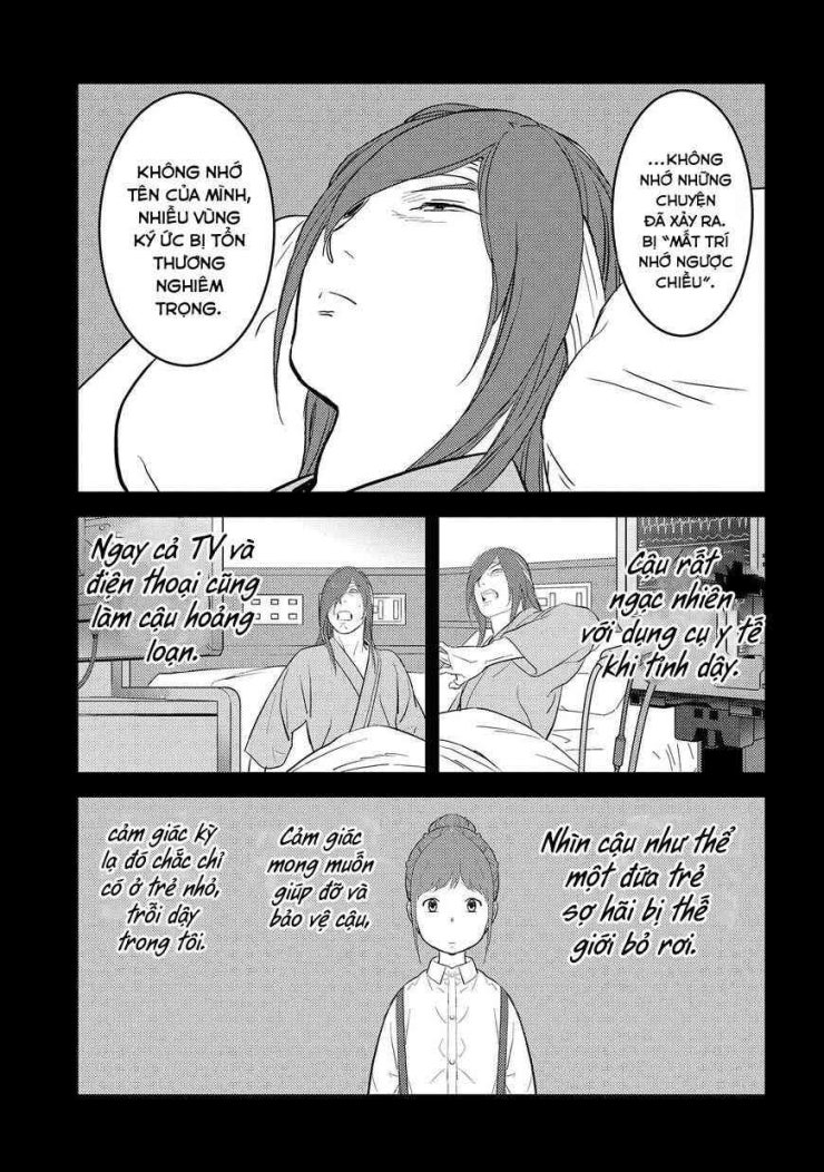 Sengoku Komachi Kurou Tan! - Page 11