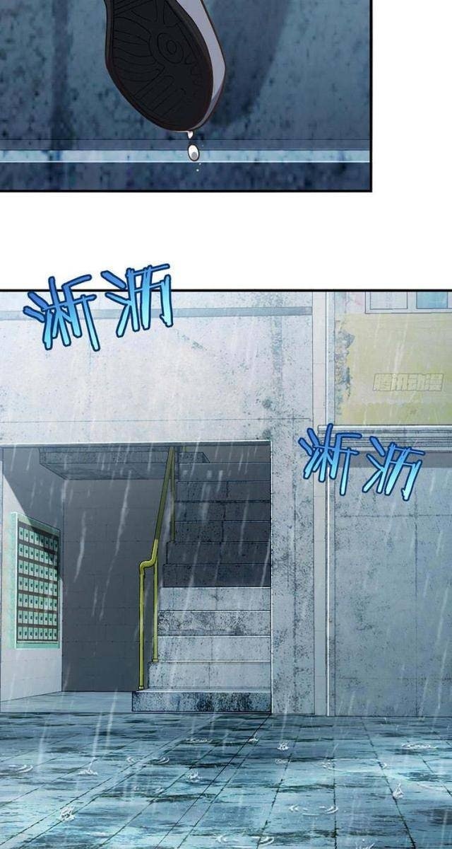 Bà Xã Nhà Tôi Đến Từ Ngàn Năm Trước - Page 13