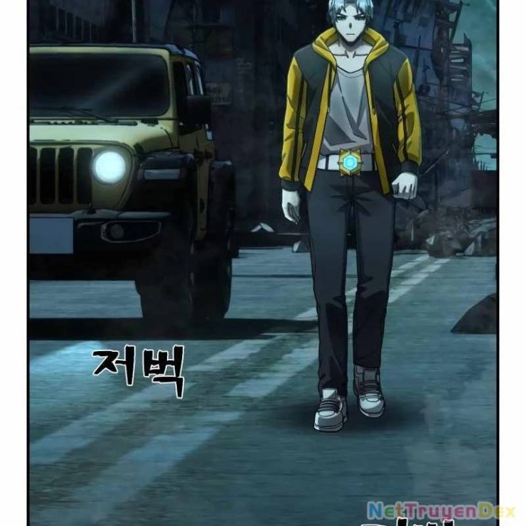 Sự Trở Lại Của Anh Hùng Diệt Thế - Page 29