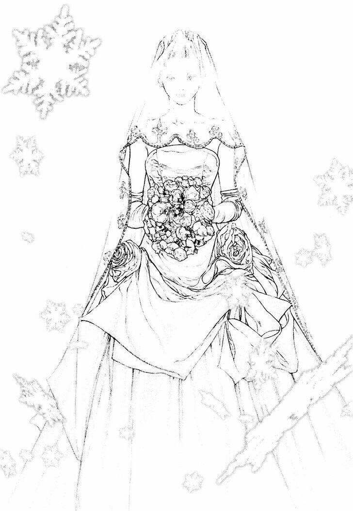 Kokou no Hito - Page 19