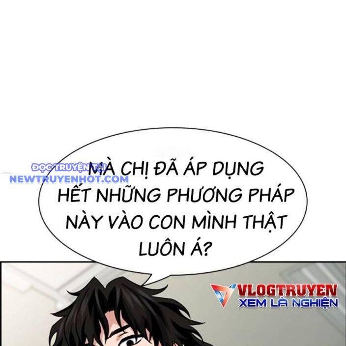 Giáo Dục Chân Chính - Get Schooled - Page 14