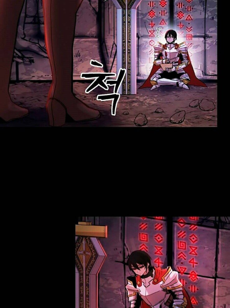 Sự Trở Lại Của Anh Hùng Diệt Thế - Page 50