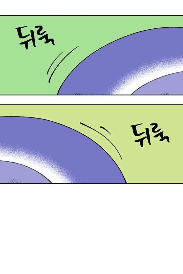 Taebaek: Người Hướng Dẫn - Page 156