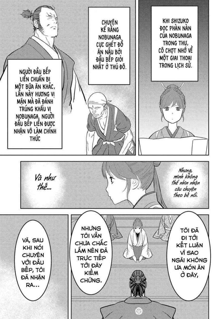 Sengoku Komachi Kurou Tan! - Page 26