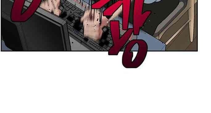 Taebaek: Người Hướng Dẫn - Page 28