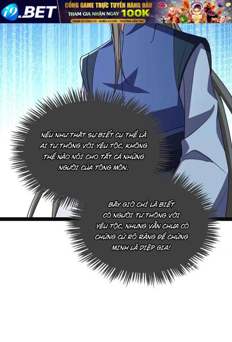 Đệ Tử Siêu Thần Ta Nằm Không, Tông Môn Hủy Diệt Ta Vô Địch - Page 17