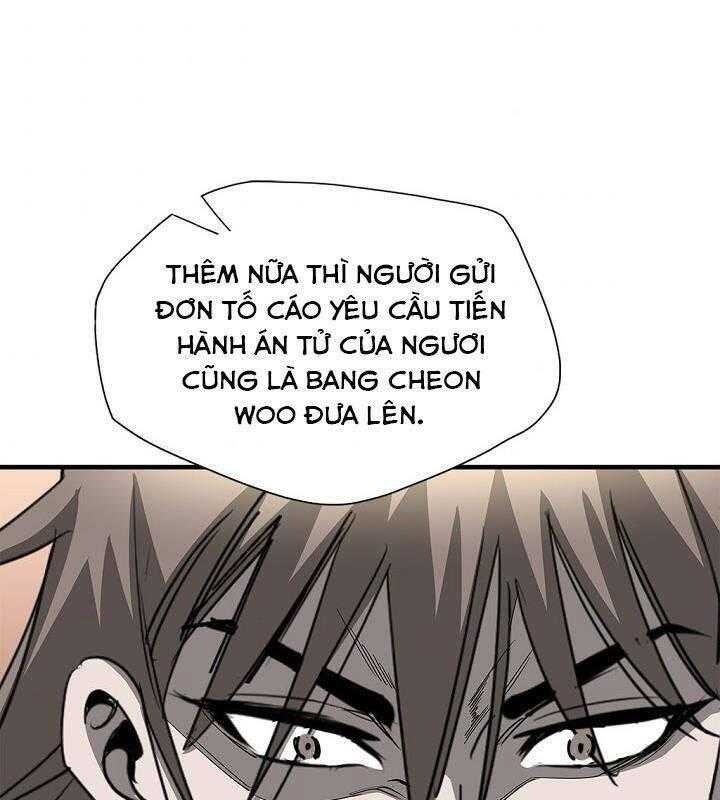 Cuồng Long - Page 74