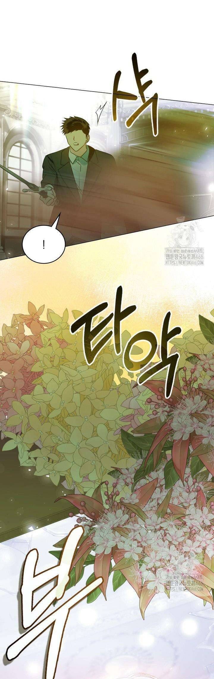 Sau Khi Kết Thúc, Tôi Đã Cứu Rỗi Vai Phản Diện Bằng Tiền - Page 17