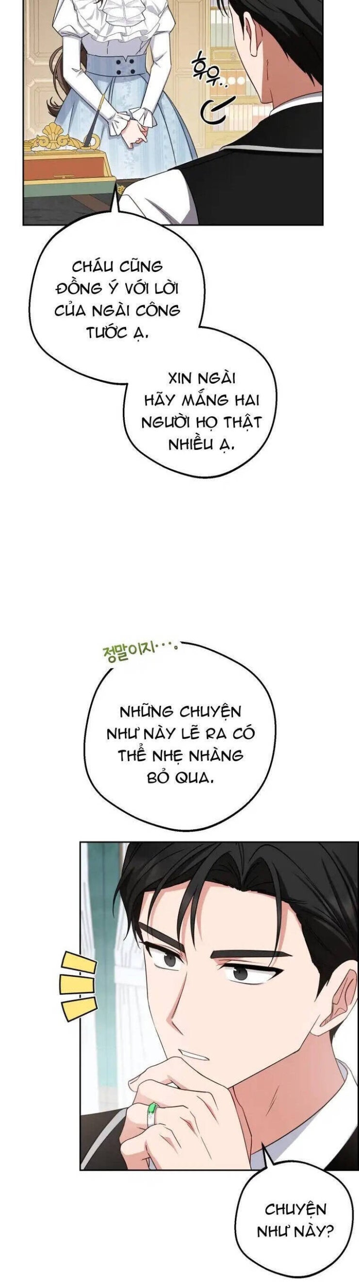 Được Yêu Thương Mà Còn Ngại Ngùng Sao! - Page 24