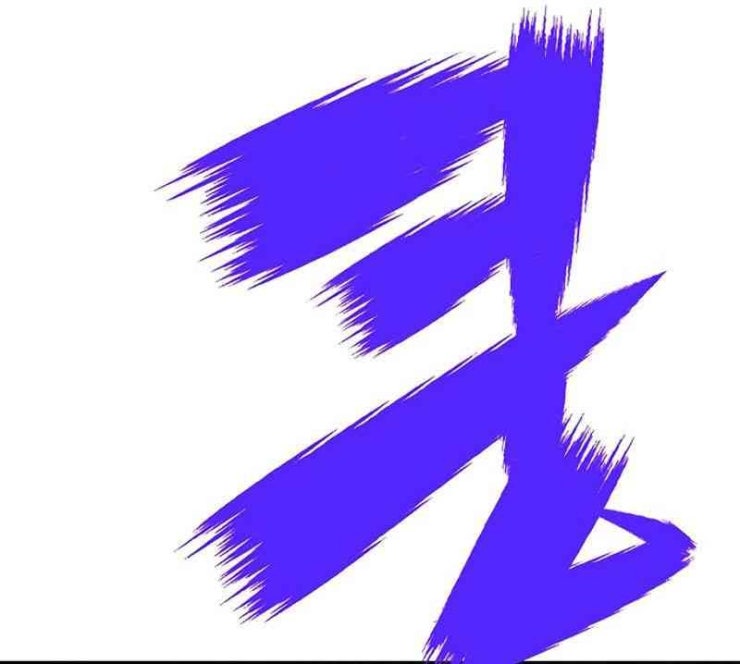 Taebaek: Người Hướng Dẫn - Page 201