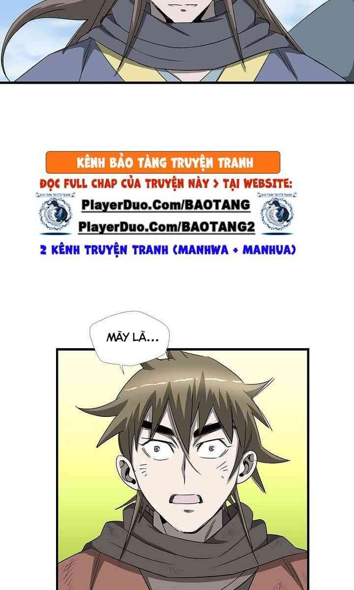 Cuồng Long - Page 33