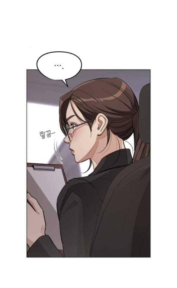 Tình Yêu Của Ik Seob - Page 12