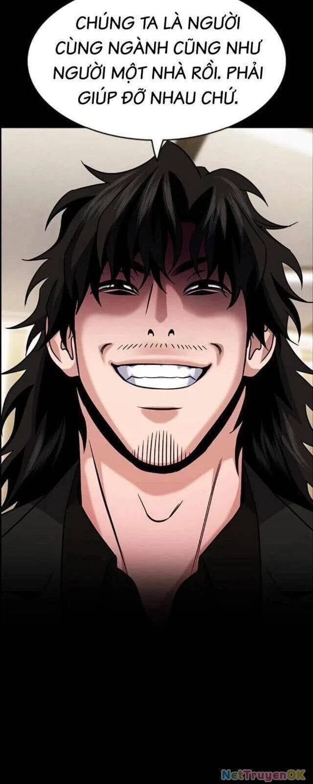 Giáo Dục Chân Chính - Get Schooled - Page 12