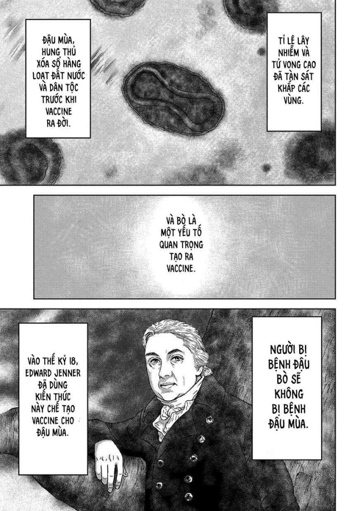 Sengoku Komachi Kurou Tan! - Page 12