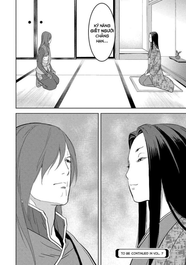 Sengoku Komachi Kurou Tan! - Page 25