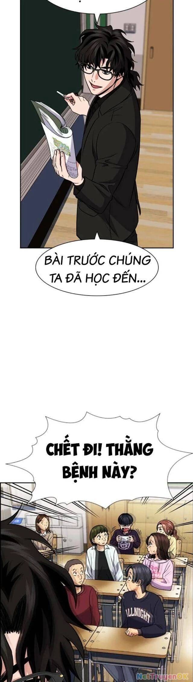 Giáo Dục Chân Chính - Get Schooled - Page 29