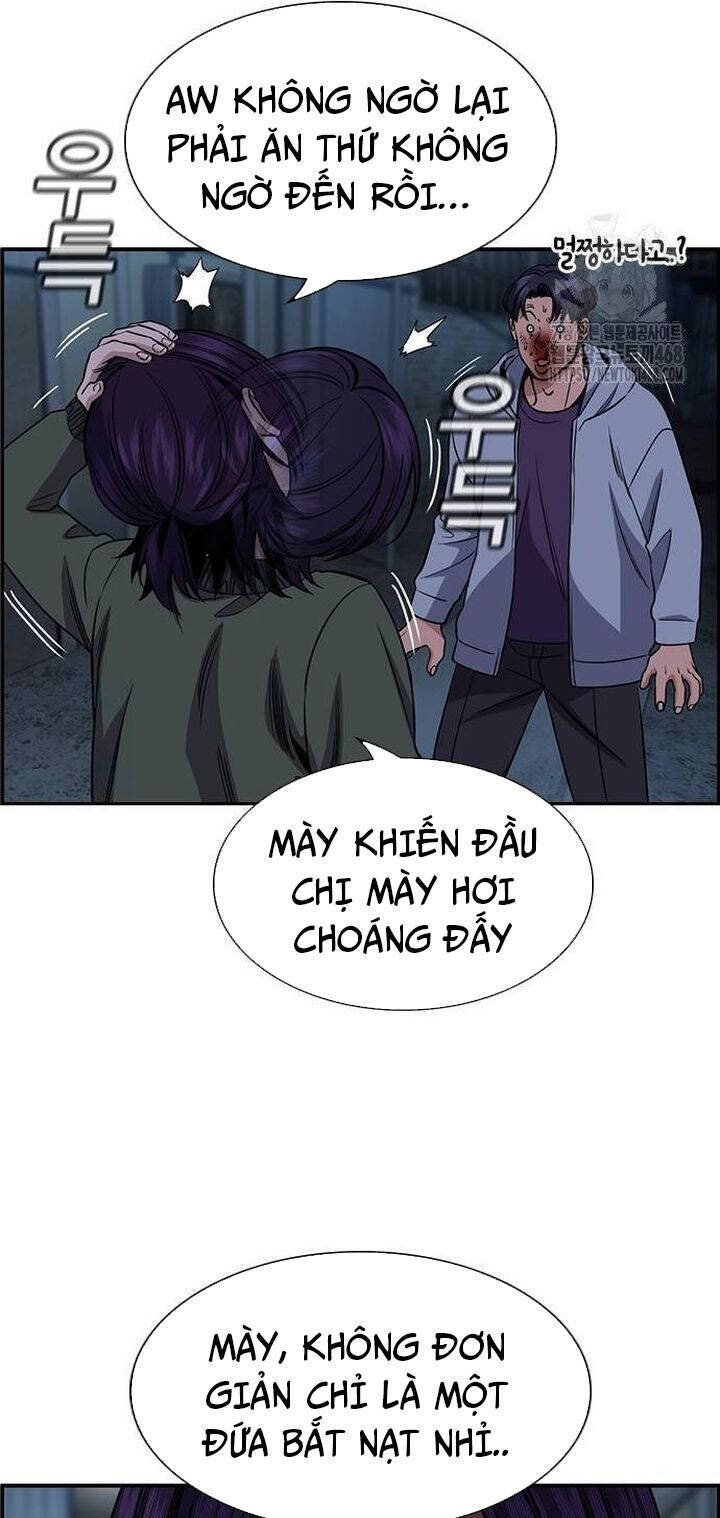 Giáo Dục Chân Chính - Get Schooled - Page 10