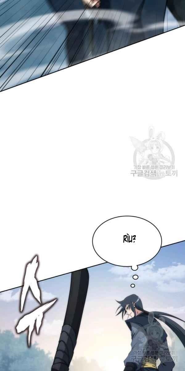 Sát Thủ 2044 - Page 55