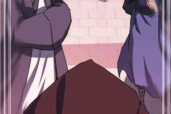 Sát Thủ 2044 - Page 118