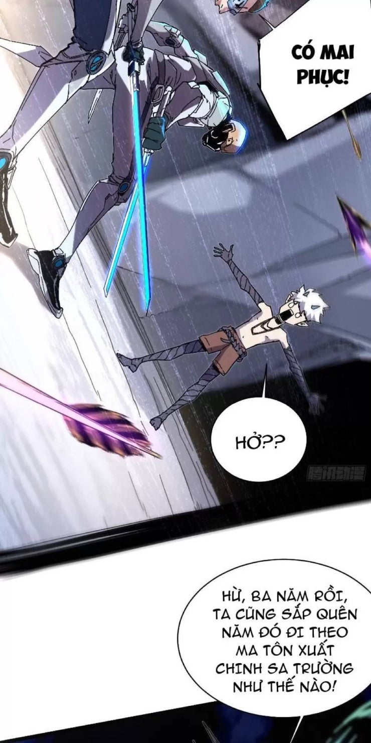Không Chết Được Ta Đành Thống Trị Ma Giới - Page 74