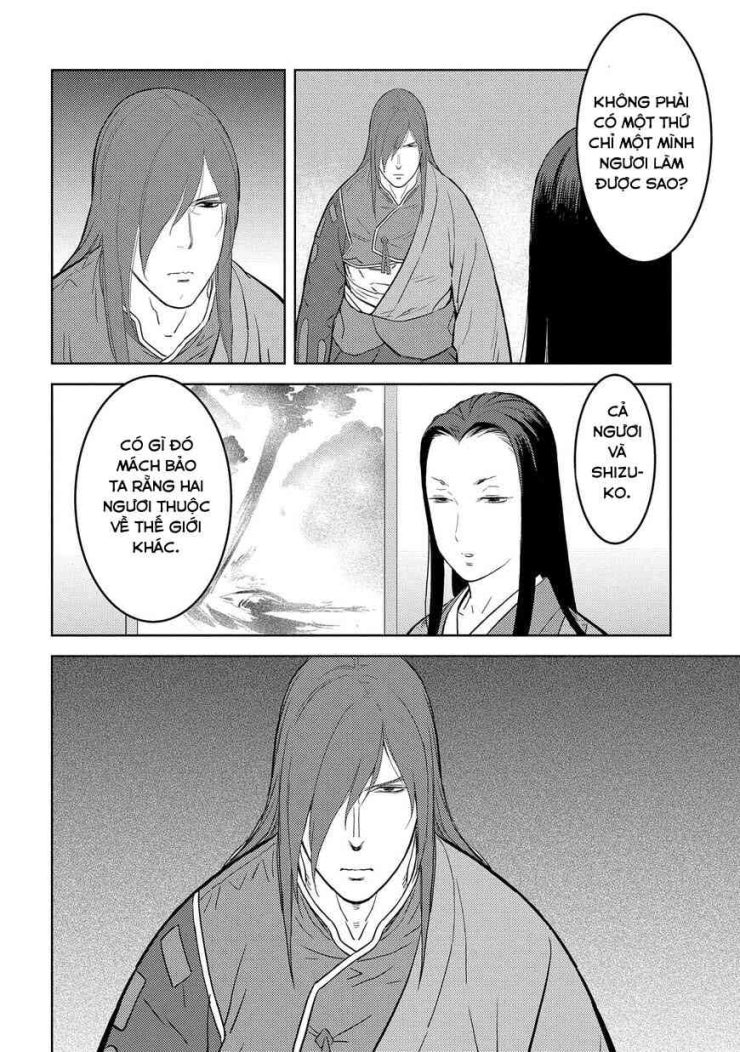 Sengoku Komachi Kurou Tan! - Page 23