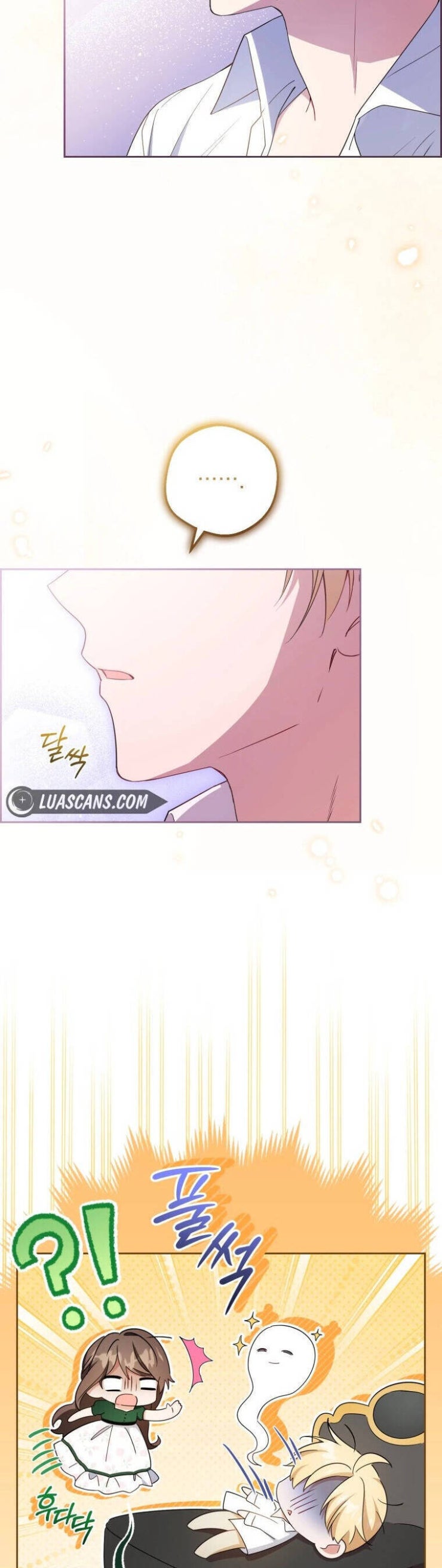 Được Yêu Thương Mà Còn Ngại Ngùng Sao! - Page 18