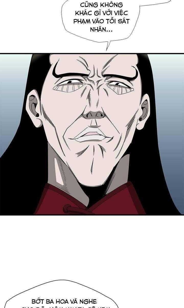 Cuồng Long - Page 21