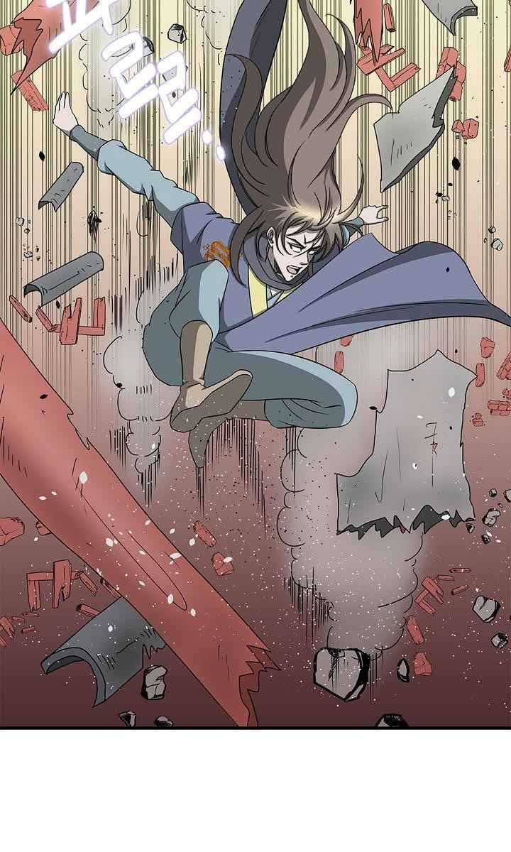 Cuồng Long - Page 90