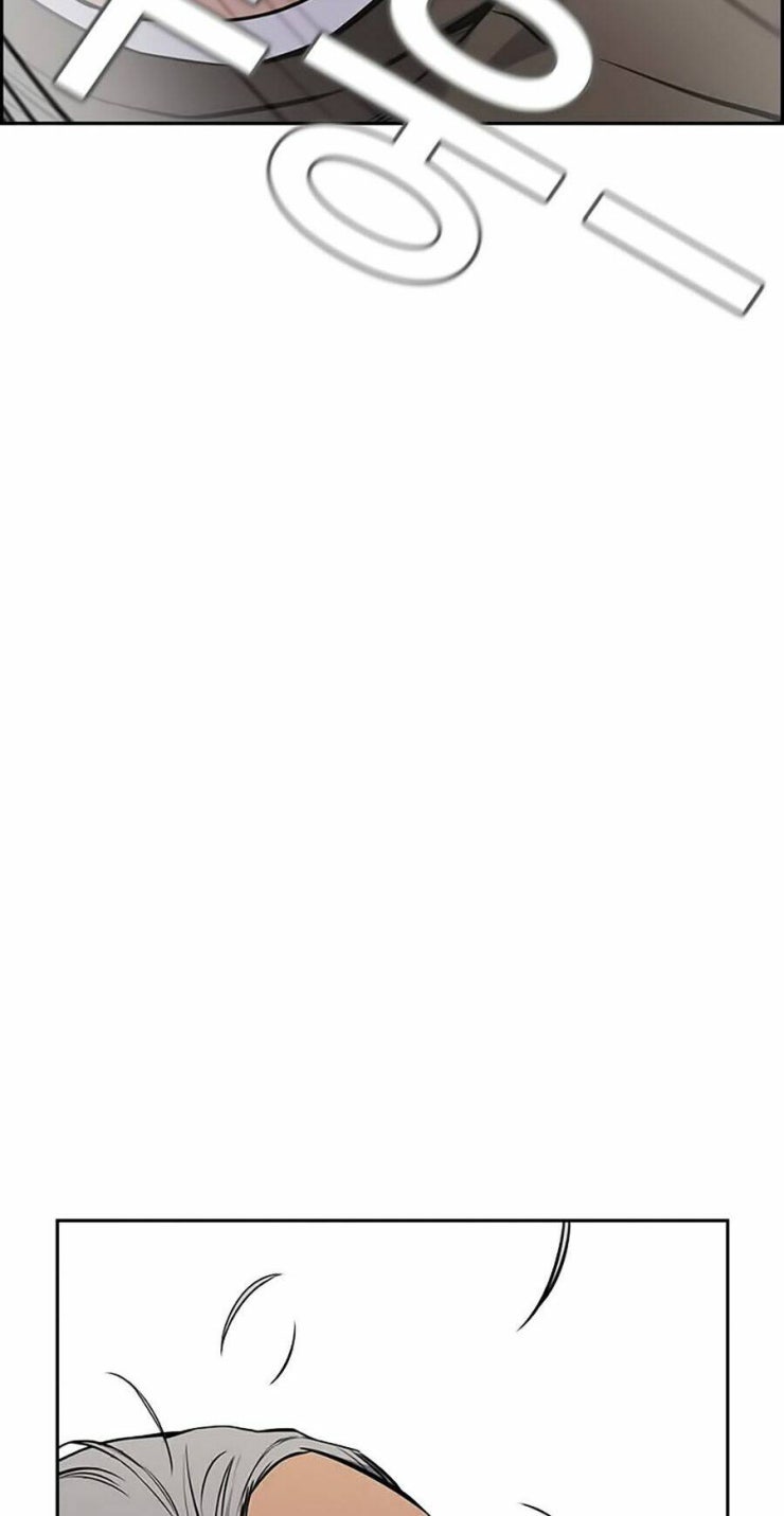 Giáo Dục Chân Chính - Get Schooled - Page 176