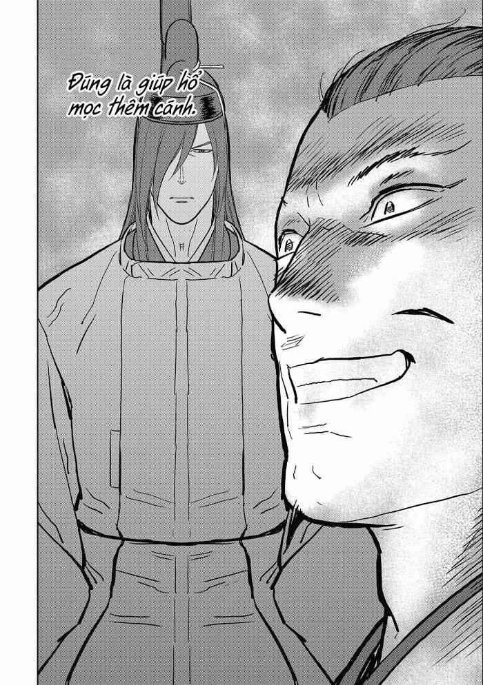 Sengoku Komachi Kurou Tan! - Page 28