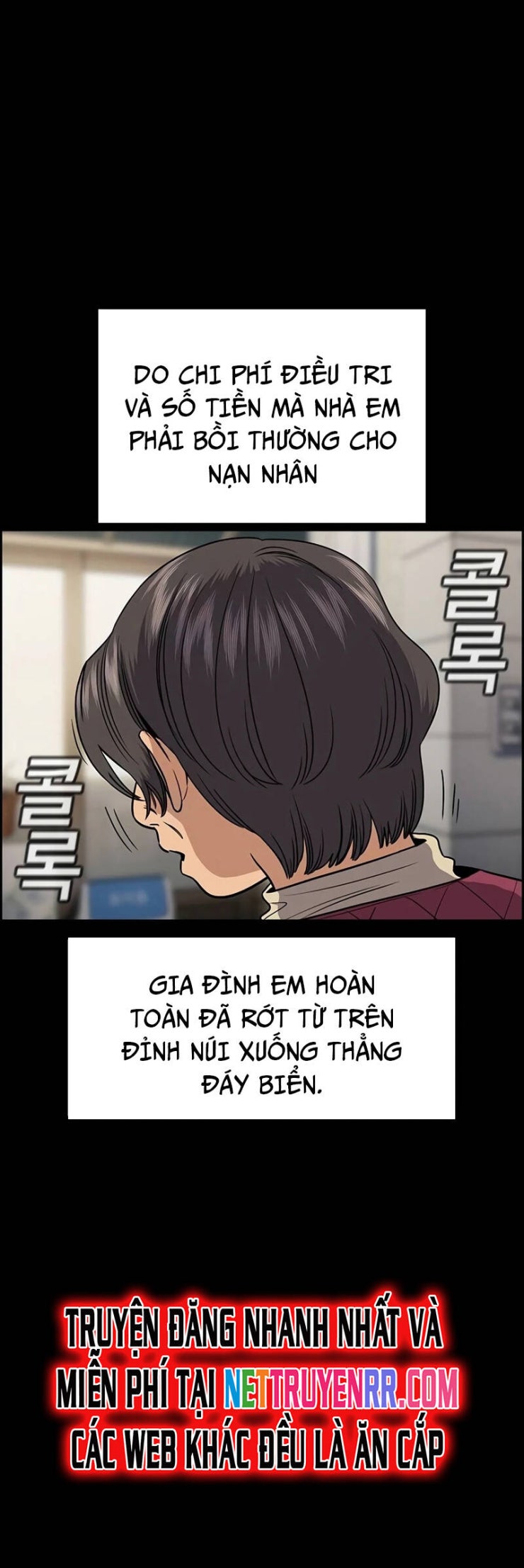 Giáo Dục Chân Chính - Get Schooled - Page 37