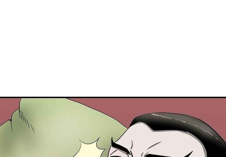 Cuồng Long - Page 91