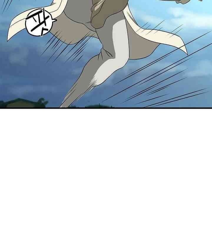 Cuồng Long - Page 54