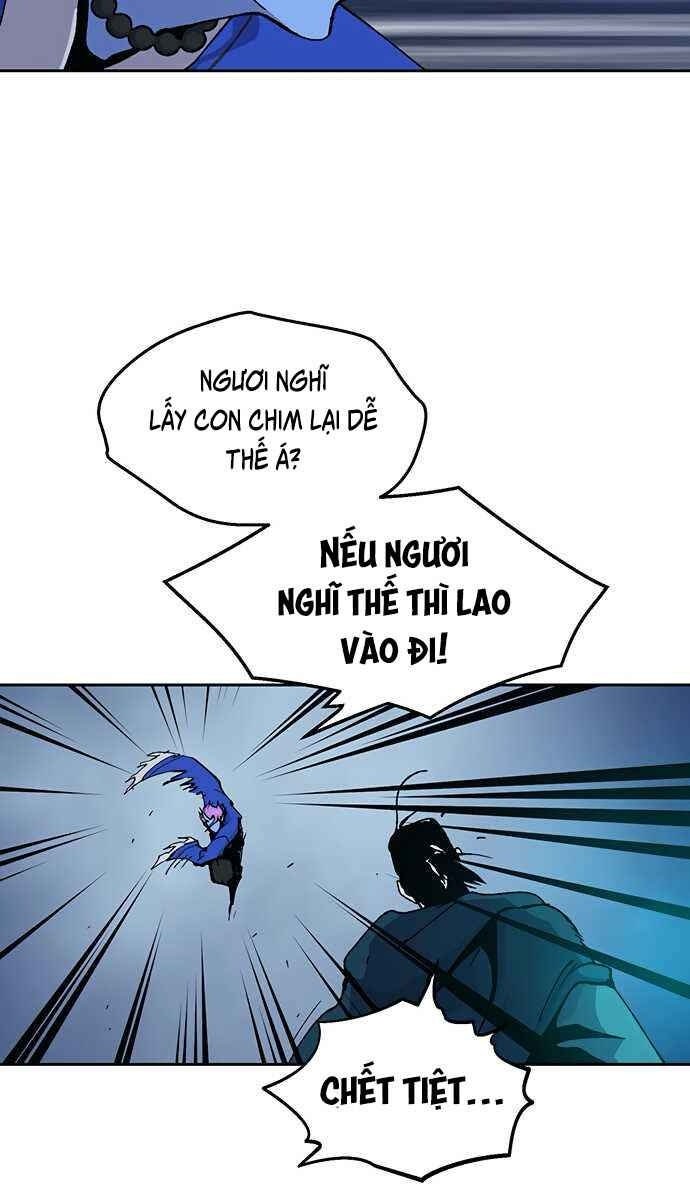 Taebaek: Người Hướng Dẫn - Page 22