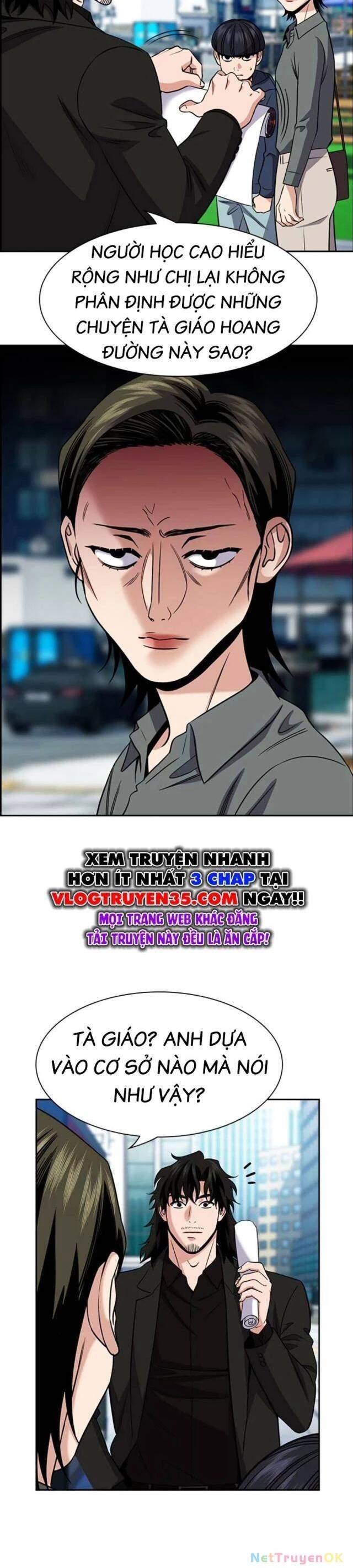 Giáo Dục Chân Chính - Get Schooled - Page 4