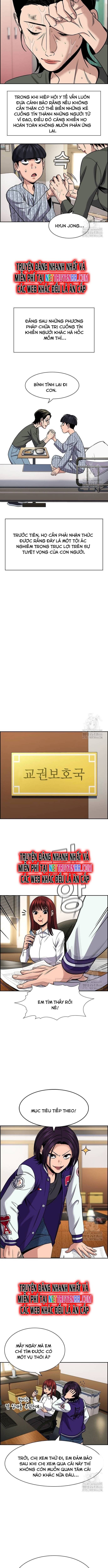 Giáo Dục Chân Chính - Get Schooled - Page 6